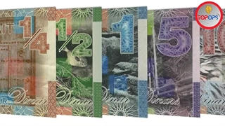 با ارزش ترین پول های دنیا:7 تا از ارزشمندترین پول های سال 2022|قوی ترین پول دنیا