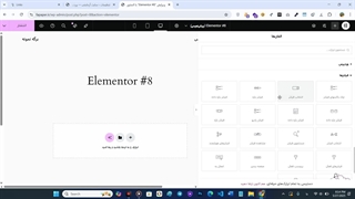 خرید افزونه jet smart filter "جت اسمارت فیلتر"