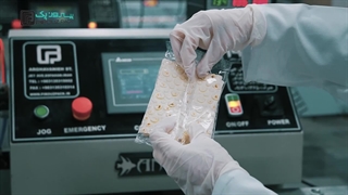 دستگاه بسته بندی نان لواش | بسته‌بندی بهداشتی، سریع و صادرات‌پسند برای نان سنتی