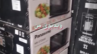 مایکروفر های پاناسونیک