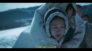 قسمت چهارم سریال عزیزترینم +زیرنویس چسبیده فارسی My Dearest 2023 با بازی نام گونگ مین