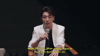 قسمت دوم سریال دوره فشرده عاشقانه +زیرنویس فارسی چسبیده Crash Course in Romance 2023