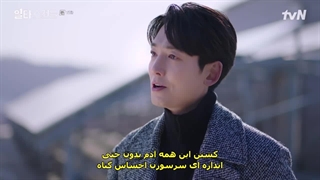 قسمت پانزدهم سریال دوره فشرده عاشقانه +زیرنویس فارسی چسبیده Crash Course in Romance 2023