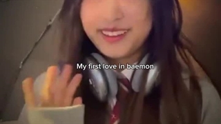 آهیونییییی