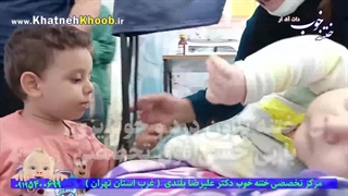 بهترین متخصص ختنه مدرن به تمام روشهای دانشگاهی