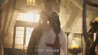 چشم های درخشان