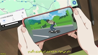 انیمه مونو Mono قسمت 8