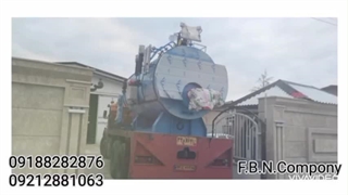 دیگ بخار و بویلر روغن داغ  از ۲۰۰ ک تا ۱۰ تن _فدک بازرگان نهاوند _09188282876_09212881063