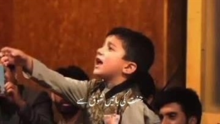 یا محمد
