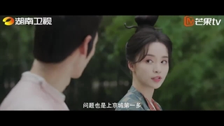 سریال چینی شکوه جوانی (Youthful Glory)