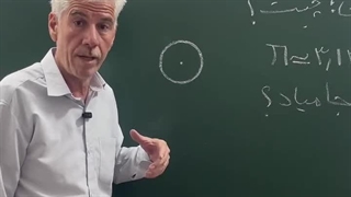 ویدیوی اینستاگرام محمود رحمانی