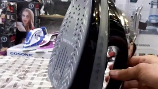 تست اتو بخار روگن RU-1310