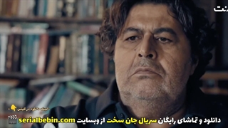 دانلود سریال جان سخت کامل و رایگان