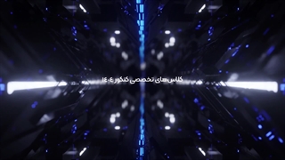 کلاس های تخصصی کنکور 1404 کجا خوبه؟