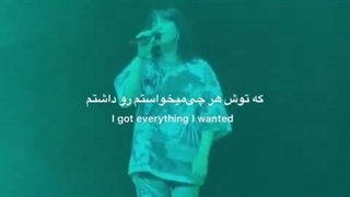 (:...I got everything I wanted