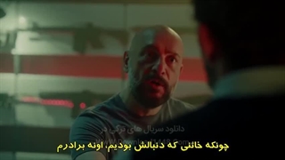 هم اکنون قسمت 11 اشرف رویا Esref Ruya را ببینید (تلگرام media_98@)