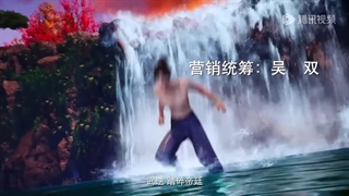 انیمه انعکاس جنگجو (Martial Inverse (Wu Ni قسمت 18