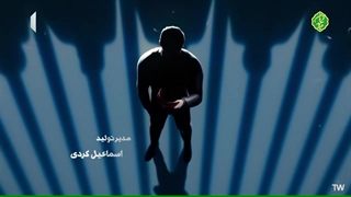 سریال ناریا