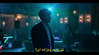 قسمت سوم سریال بخشش برای هیچ‌کدام +زیرنویس چسبیده Mercy for None 2025  با بازی سو جی ساب