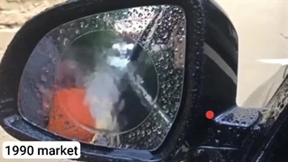 محافظ آب گریز و ضد بخار آینه خودرو