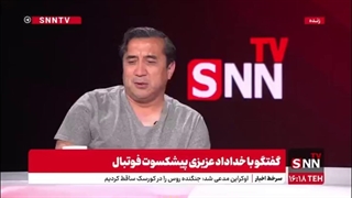 خداداد عزیزی: جادوگری در فوتبال عادی شده است