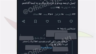 هشدار دبیرکل کره جنوبی ۲۰۲۵