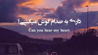 ولی این آهنگ...:)