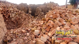 انفجار کوره سنتی آجرپزی در زمستان | خطر نوسانات گاز در کوره‌های قمیر 09120942935