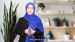 دامنه یا سایت شخصی؟یا حقوقی