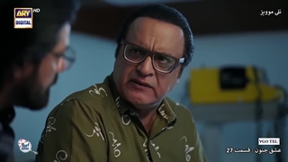 ای عشق جنون آمیز قسمت ۲۷ زیرنویس فارسی