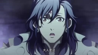 انیمه اراده ابدی فصل ۳ قسمت ۵۳ _کانال روبیکا  anime_china