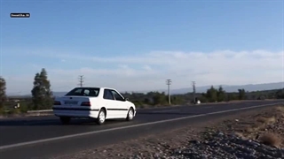 املاک ایران