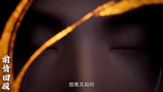 دونگهوای پوشاندن آسمان ها Shrouding the heavens قسمت 113 با هاردساب فارسی | انیو