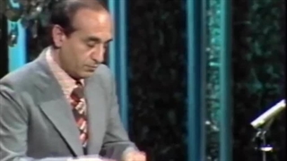 آخرین کنسرت عبدالوهاب شهیدی ارکستر سازهای ملی فرامرز پایور، بزم عارفانه مولانا تالار رودکی ۳ آبان ۱۳۵۶