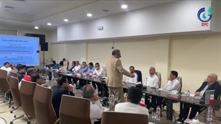 دوره توسعه شایستگی قوانین و مقررات محیط زیست شرکت پتروشیمی زاگرس برگزار شد