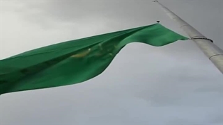 عید بزرگ غدیر