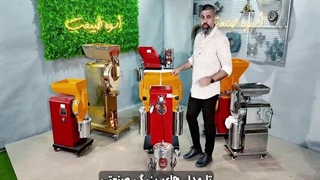 اسوه صنعت تولید کننده انواع دستگاه آسیاب صنعتی 09138900047