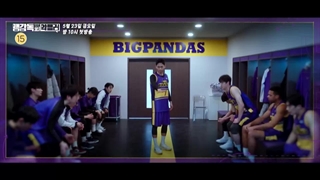 تیزر سریال کره ای مربی در آستانه برکناری - Ahead Coach’s Turnover 2025