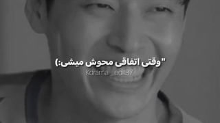 سریال: با طعم تو