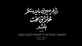 منتظر ما باشید.。o○کپ