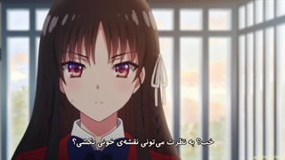 انیمه مدرسه نخبگان فصل 1 قسمت 6 با زیرنویس فارسی Classroom of the Elite