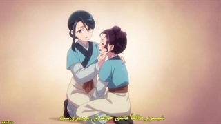 انیمه خاطرات یک داروساز فصل ۲ قسمت ۲۲