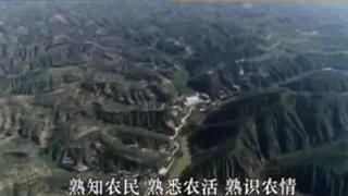 عشق عمیق فرزند به مام میهن