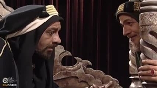 معصومیت از دست رفته 2