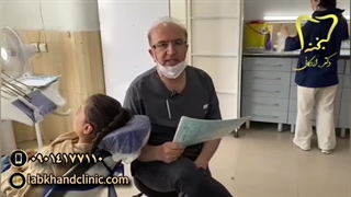 حل مشکل دندان از دست رفته