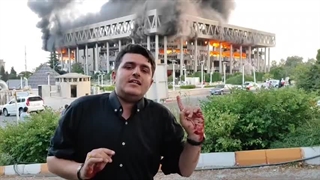 14040326: یونس شادلو از ساختمان شیشه ای با اقتدار گزارش میدهد کاشت ابرو