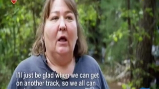 چوب بران باتلاق 12 اسفند 1402