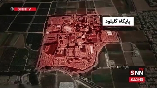 14040327: مراکز امنیتی فوق‌سری هدف قرارگرفته‌شده توسط نیرو های مسلح جمهوری اسلامی ایران