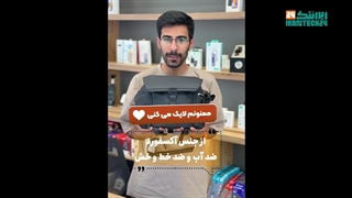 کیف دوربین عکاسی آرک تیک هانتر K00576