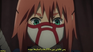 انیمه تئوگونیا Teogonia قسمت 11